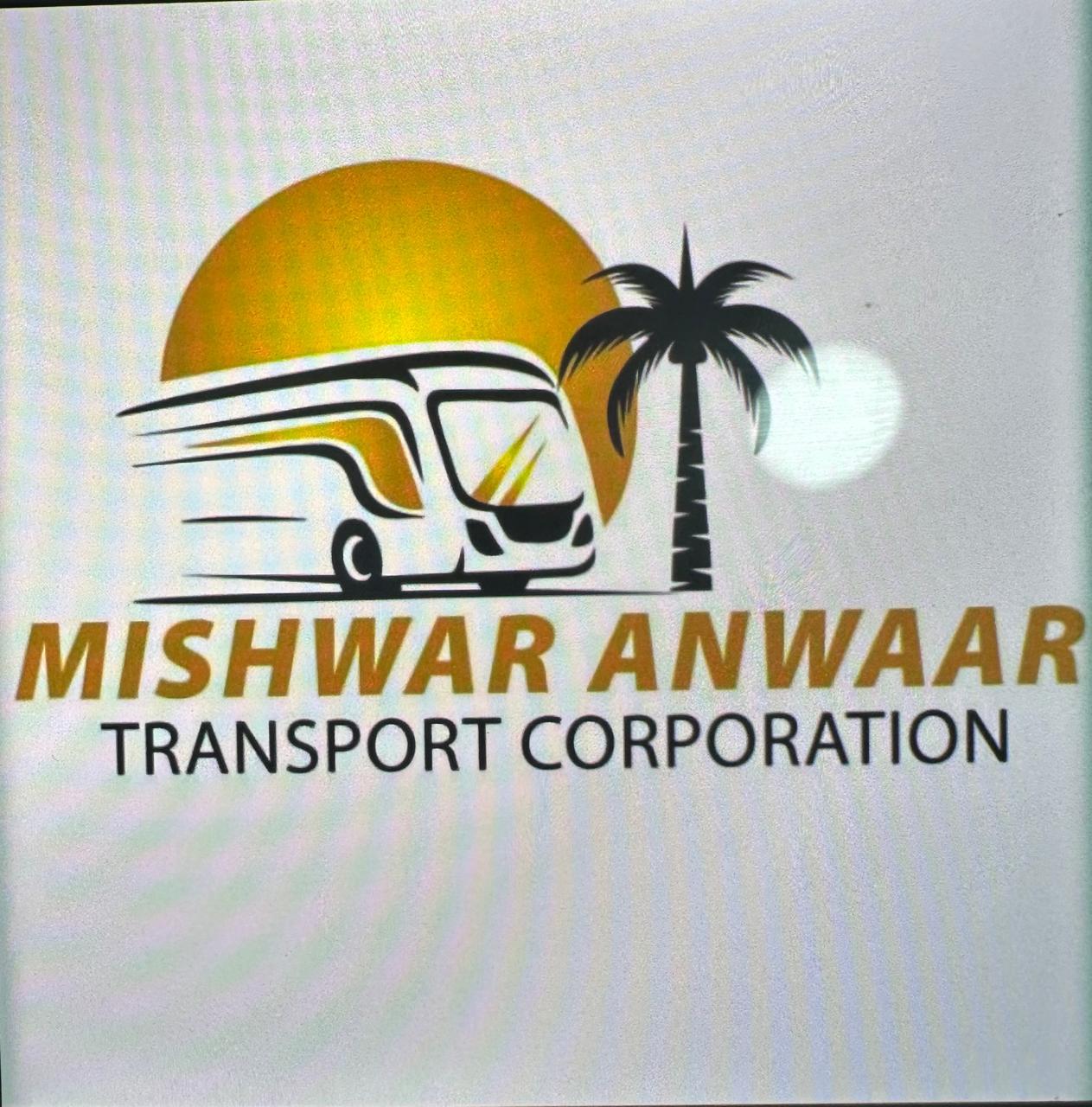 WhatsApp Image 2026-07-08 at 22.09.03 (1)